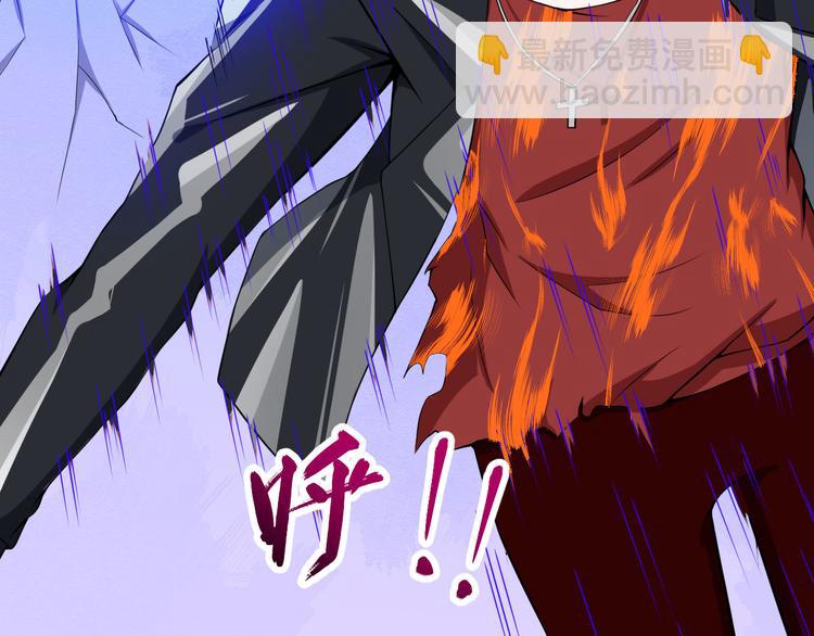 第116话 天界的战斗(1/3)-第121话