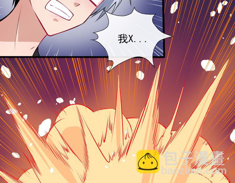 第116话 天界的战斗(1/3)-第121话