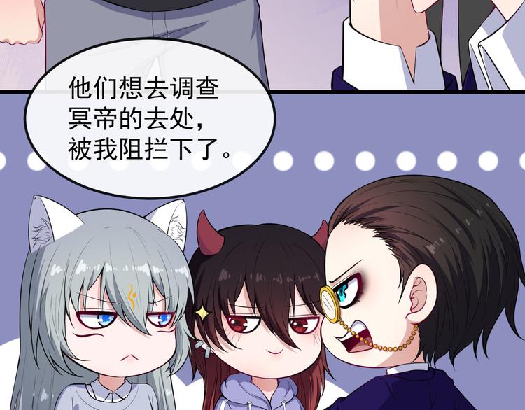 第118话 自大的佐域(1/4)-第123话