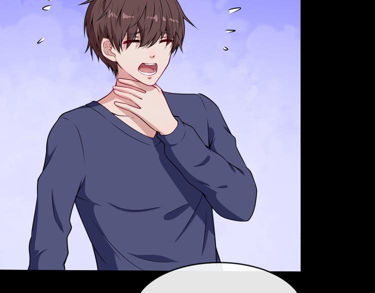 第118话 自大的佐域(1/4)-第123话