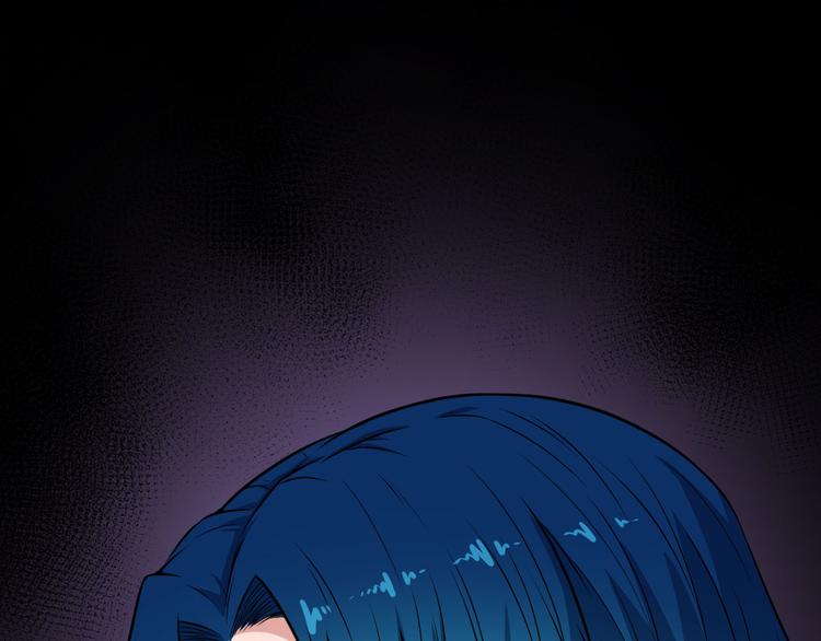 第118话 自大的佐域(1/4)-第123话