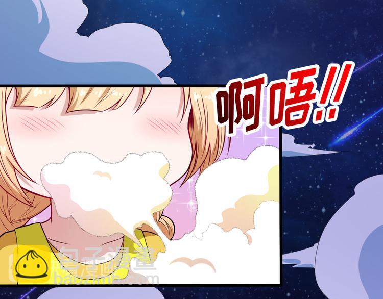 第118话 自大的佐域(1/4)-第123话