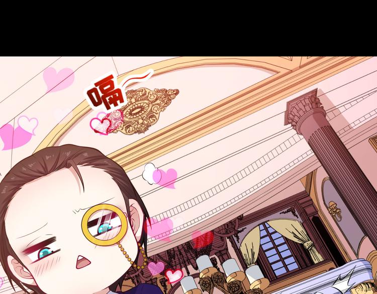 第118话 自大的佐域(1/4)-第123话