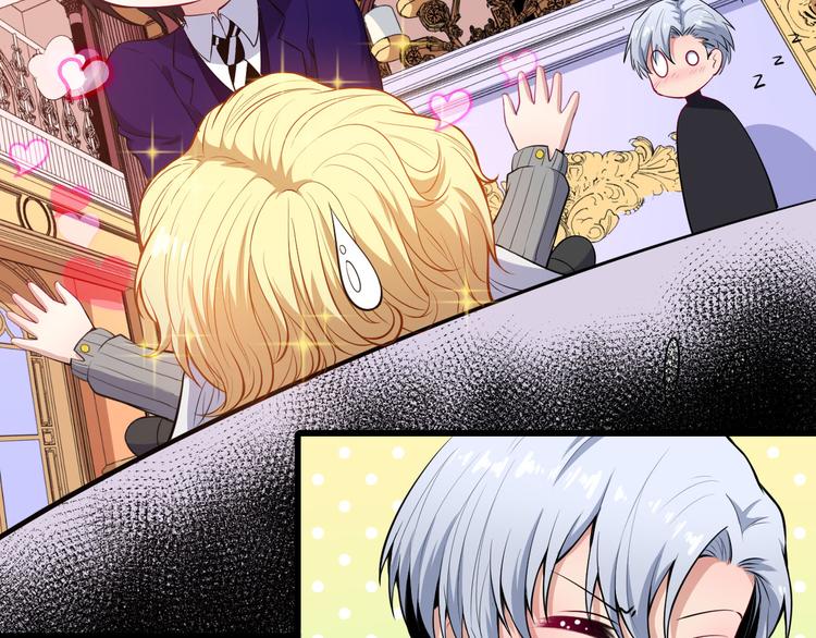 第118话 自大的佐域(1/4)-第123话