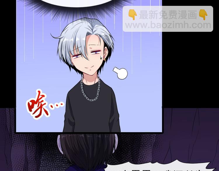 第120话 古老的卷轴(1/3)-第125话