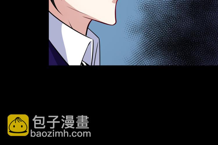 第120话 古老的卷轴(1/3)-第125话