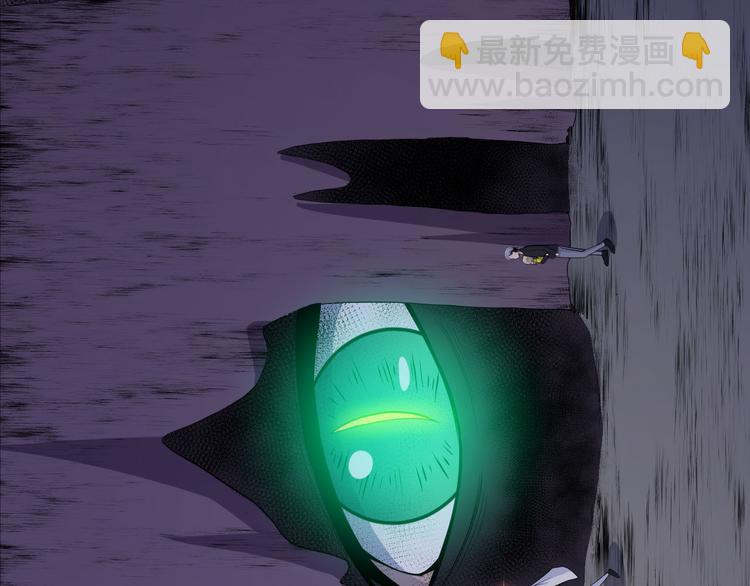 第120话 古老的卷轴(1/3)-第125话