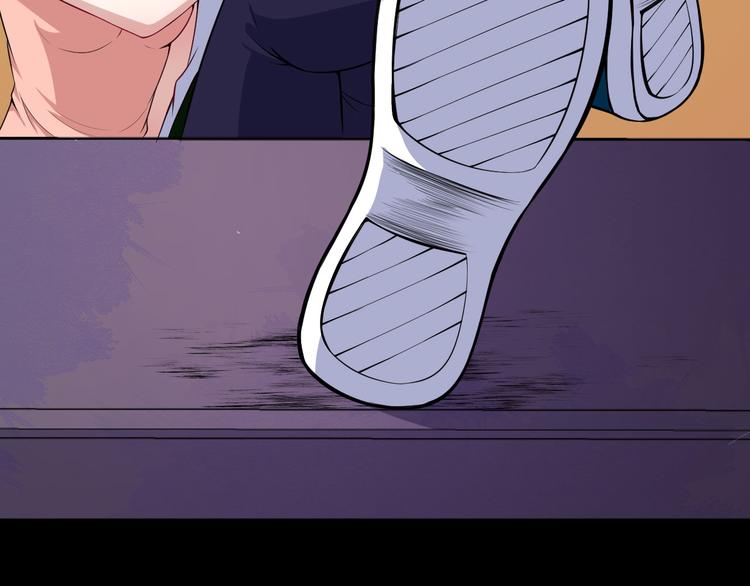 第120话 古老的卷轴(1/3)-第125话