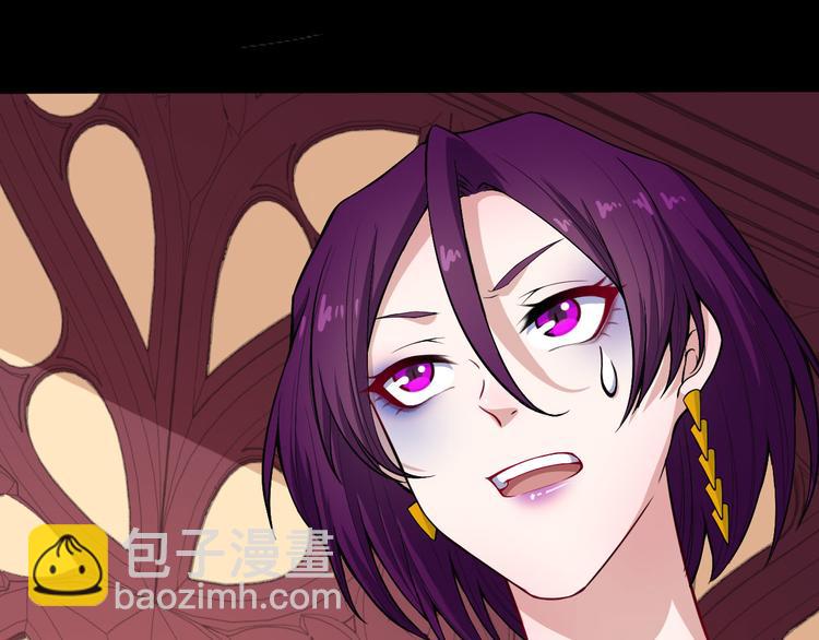 第120话 古老的卷轴(1/3)-第125话