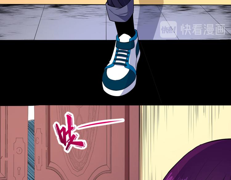 第120话 古老的卷轴(1/3)-第125话