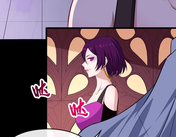 第120话 古老的卷轴(1/3)-第125话