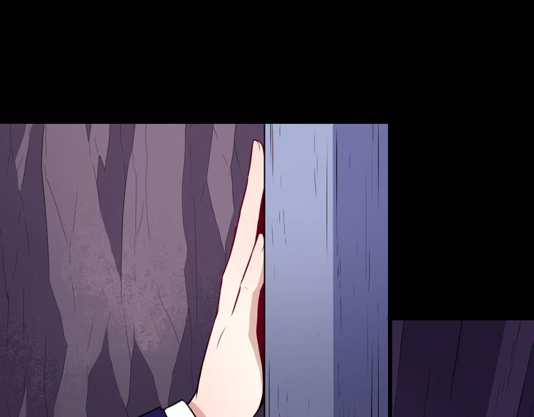 第120话 古老的卷轴(1/3)-第125话