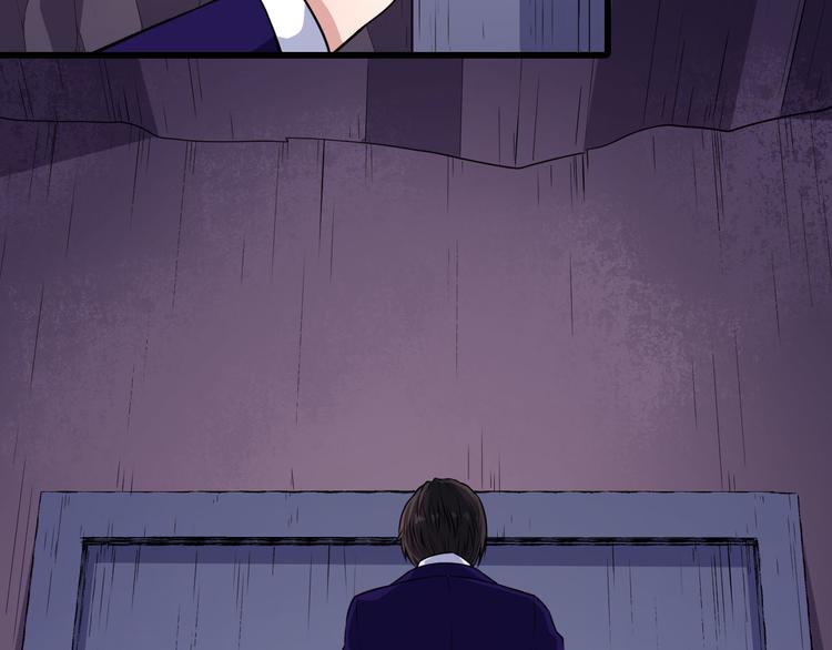 第120话 古老的卷轴(1/3)-第125话