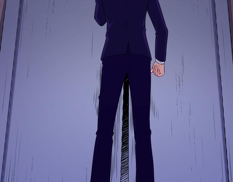 第120话 古老的卷轴(1/3)-第125话