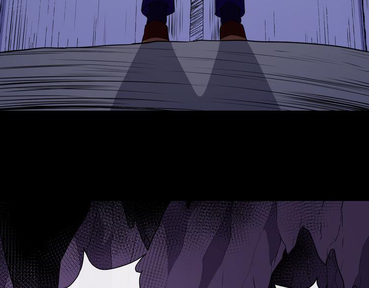 第120话 古老的卷轴(1/3)-第125话