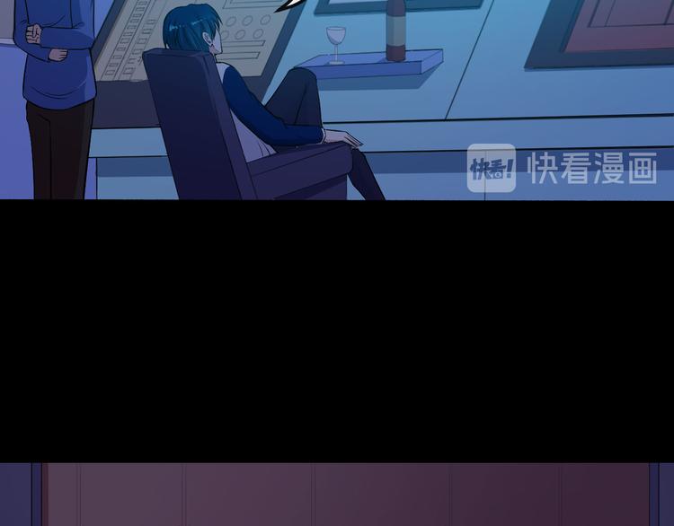 第122话 灵女线索(1/3)-第127话