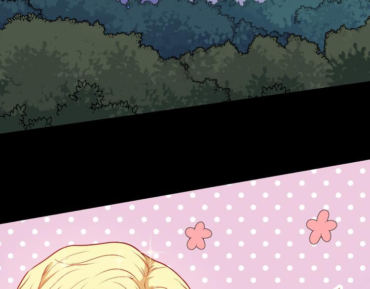 第122话 灵女线索(1/3)-第127话