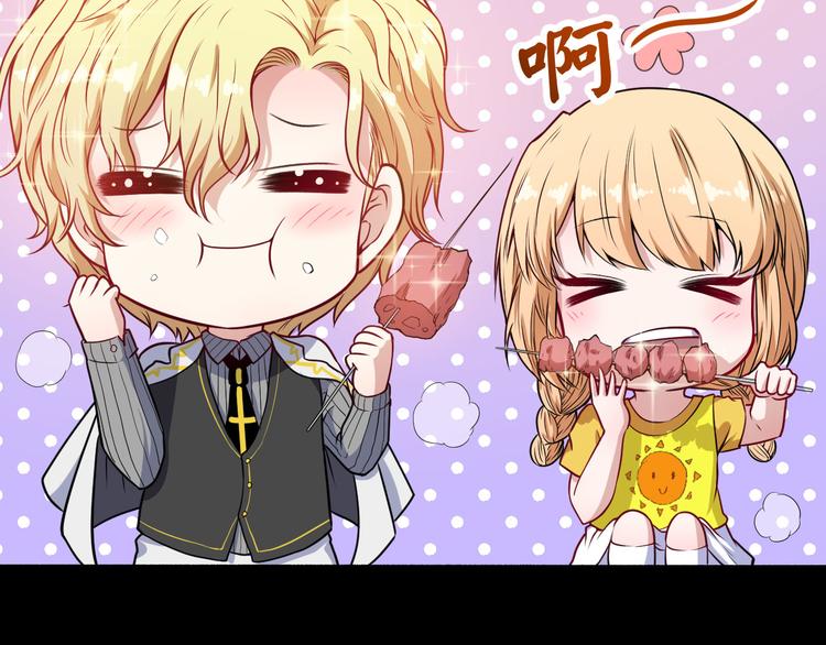 第122话 灵女线索(1/3)-第127话