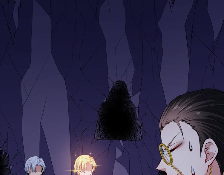 第124话 圣光权杖(1/4)-第129话