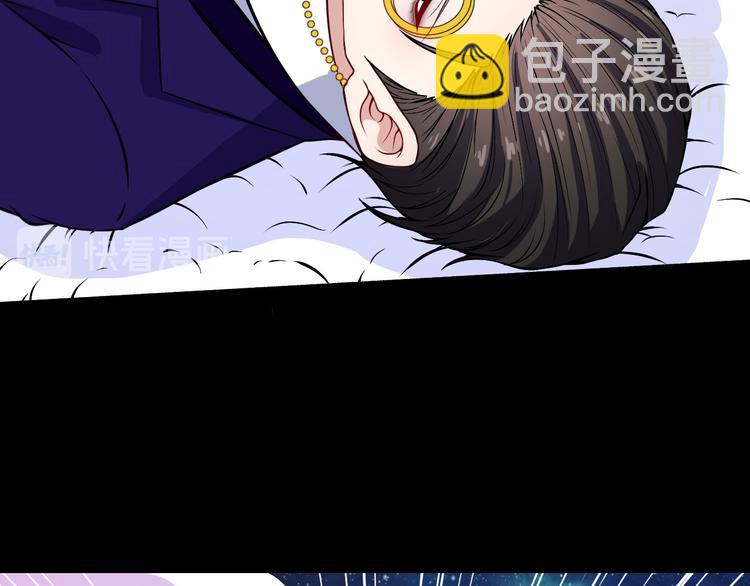 第124话 圣光权杖(1/4)-第129话