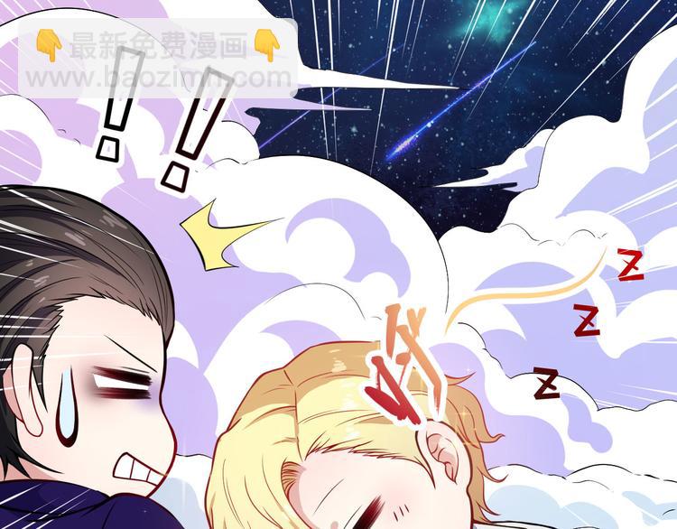 第124话 圣光权杖(1/4)-第129话