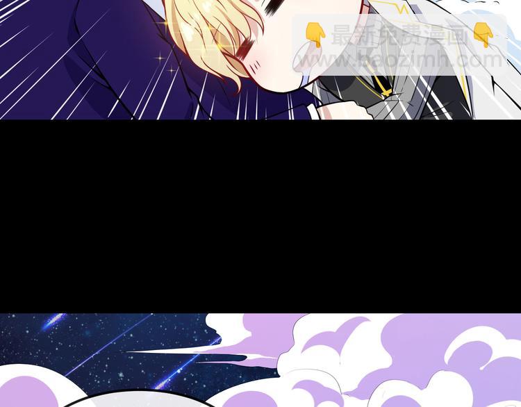 第124话 圣光权杖(1/4)-第129话