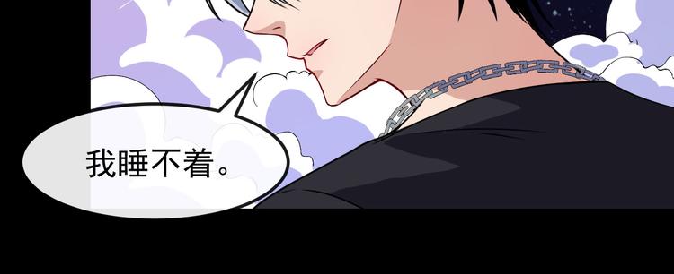 第124话 圣光权杖(1/4)-第129话