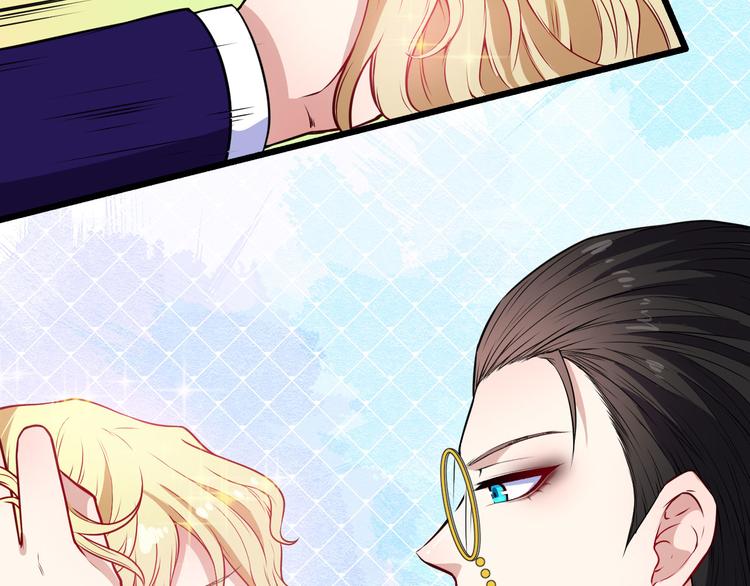 第124话 圣光权杖(1/4)-第129话