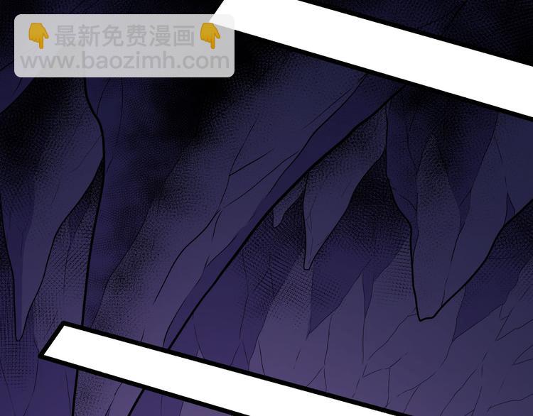 第124话 圣光权杖(1/4)-第129话