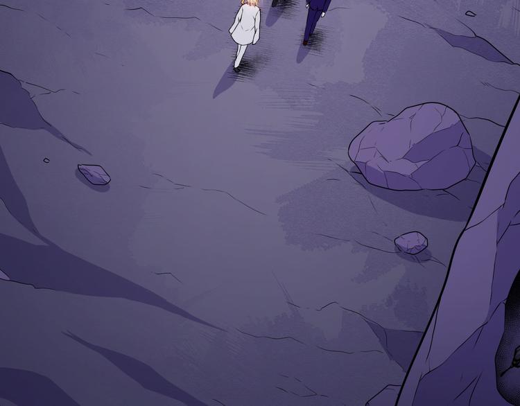 第124话 圣光权杖(1/4)-第129话