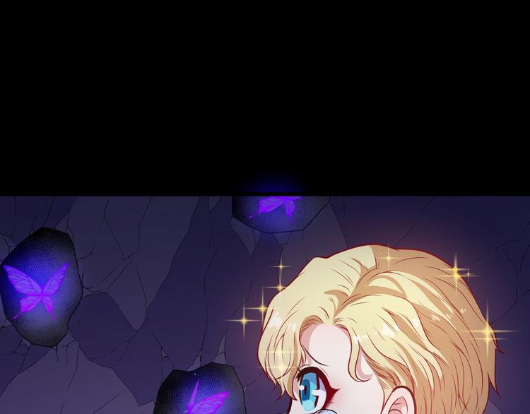 第124话 圣光权杖(1/4)-第129话