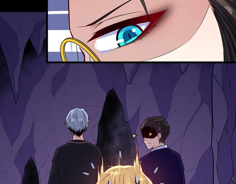 第124话 圣光权杖(1/4)-第129话