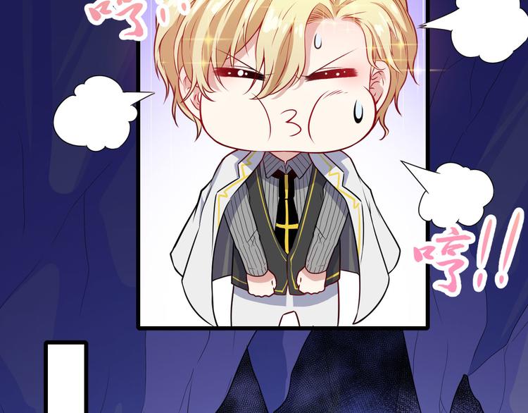 第124话 圣光权杖(1/4)-第129话