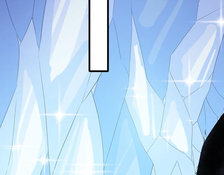 第124话 圣光权杖(1/4)-第129话