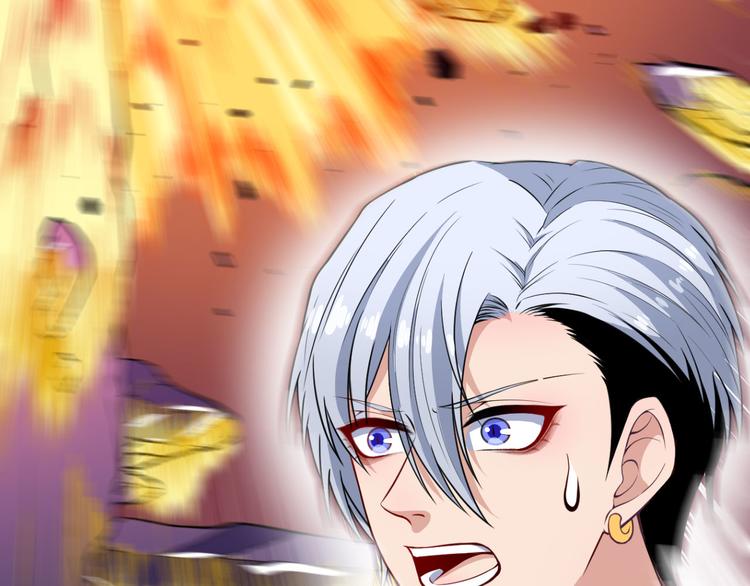 第124话 圣光权杖(1/4)-第129话