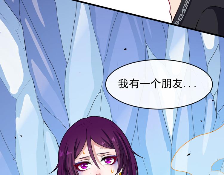 第126话 仇恨的根源(1/3)-第131话