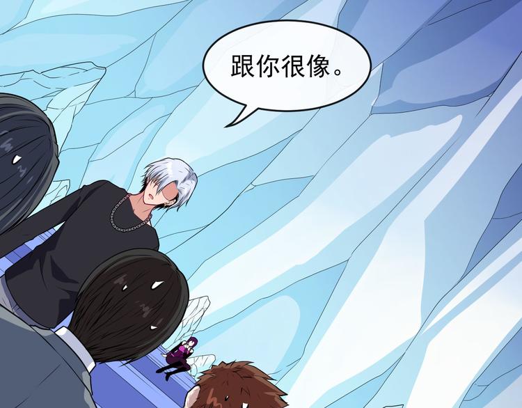 第126话 仇恨的根源(1/3)-第131话