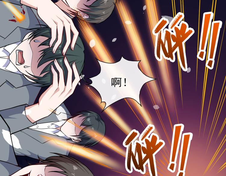 第126话 仇恨的根源(1/3)-第131话