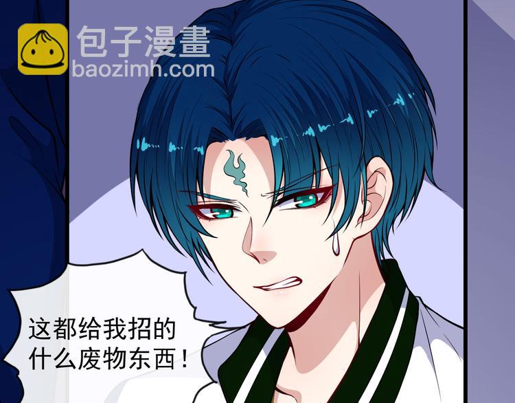 第126话 仇恨的根源(1/3)-第131话