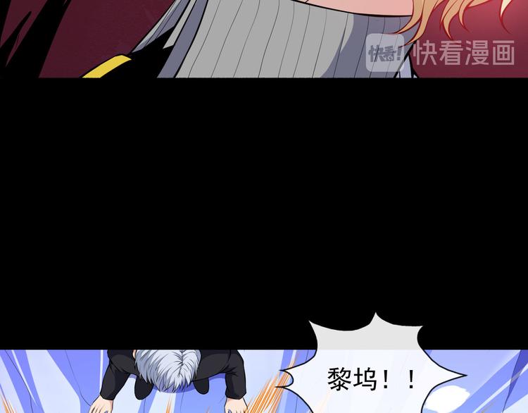 第126话 仇恨的根源(1/3)-第131话