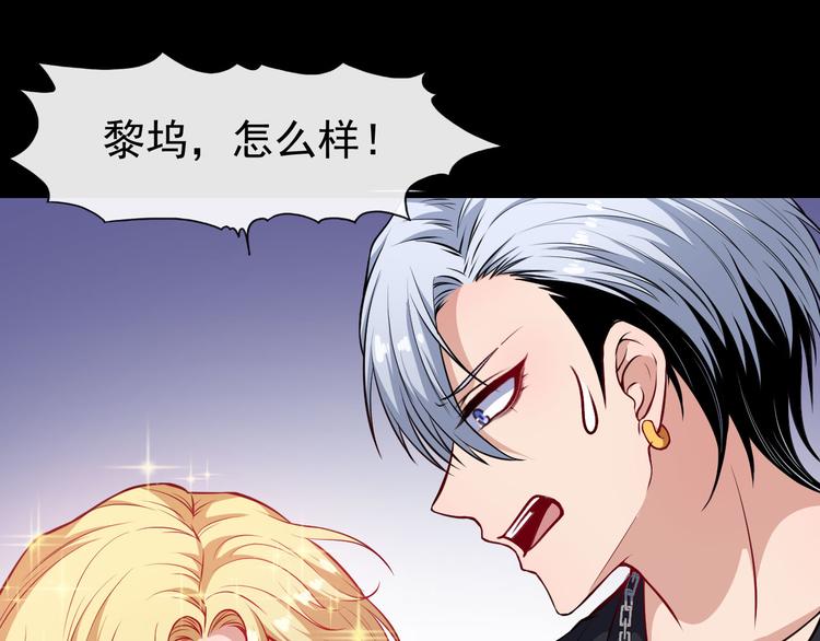 第126话 仇恨的根源(1/3)-第131话