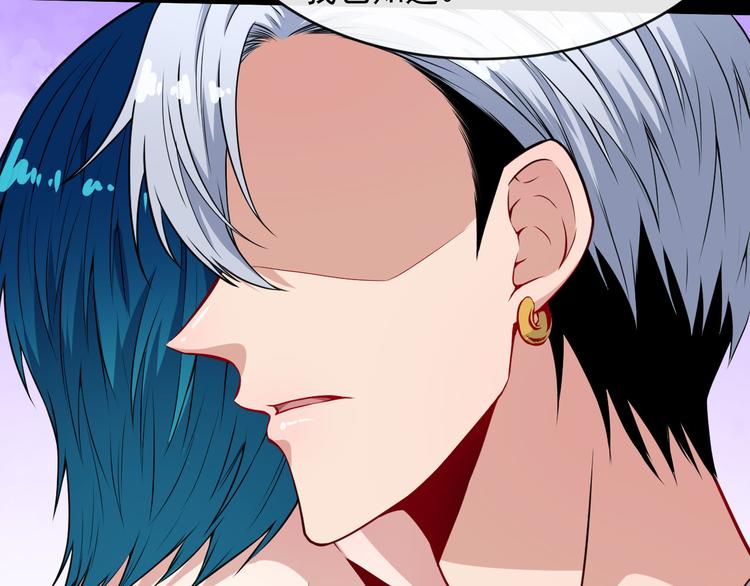 第128话 决裂(1/3)-第133话