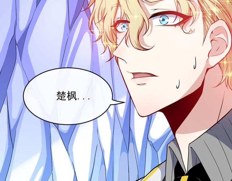 第128话 决裂(1/3)-第133话