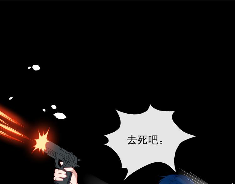 第128话 决裂(1/3)-第133话