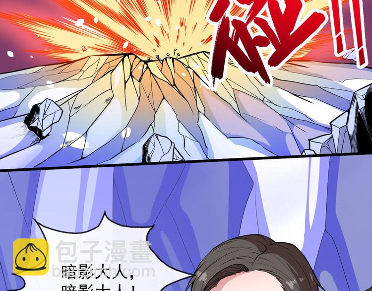 第128话 决裂(1/3)-第133话