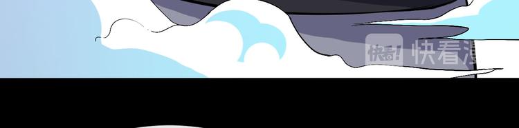 第128话 决裂(1/3)-第133话