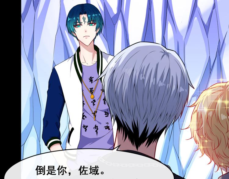 第128话 决裂(1/3)-第133话