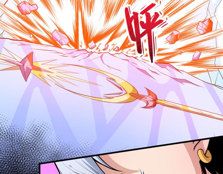 第130话 破势(1/4)-第135话