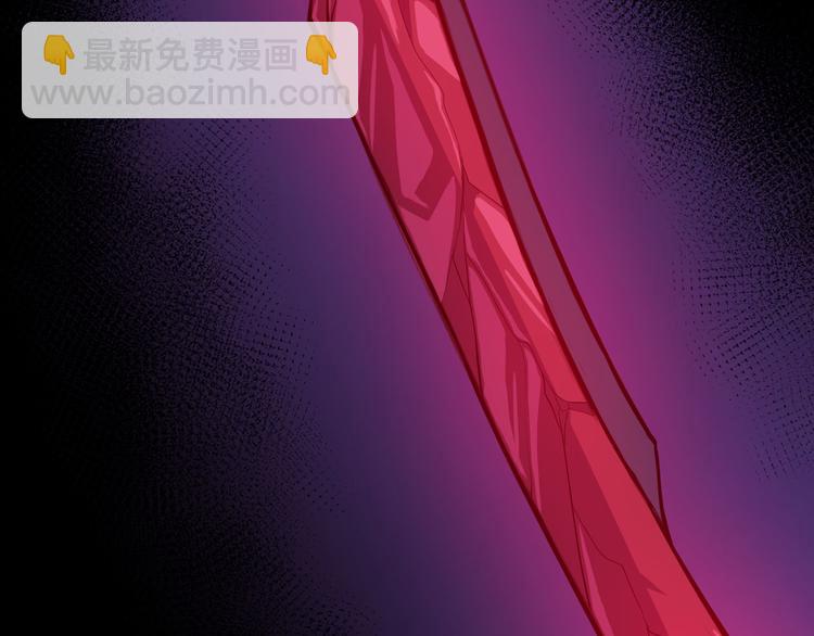 第130话 破势(1/4)-第135话