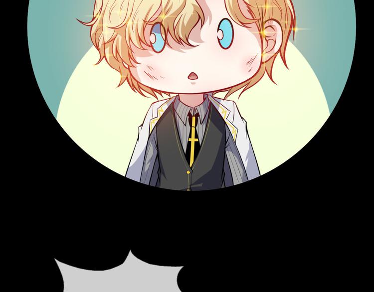 第130话 破势(1/4)-第135话